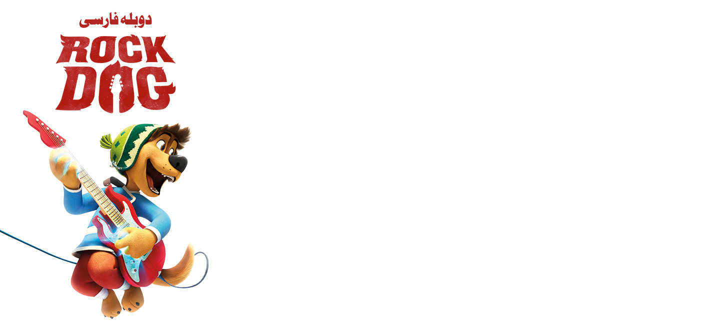 context.title.en