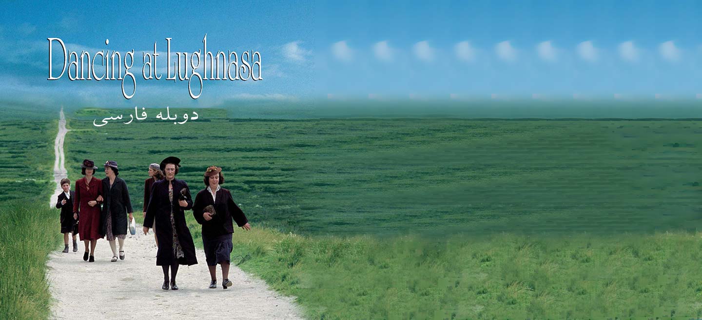 context.title.en