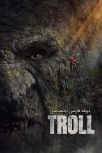 دانلود رایگان فیلم Troll با دوبله اختصاصی