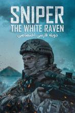 دانلود فیلم تک‌ تیرانداز: کلاغ سفید - Sniper. The White Raven با دوبله اختصاصی