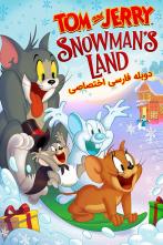 دانلود فیلم انیمیشن تام و جری: سرزمین آدم برفی - Tom and Jerry: Snowman's Land