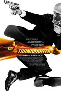 دانلود فیلم ترانسپورتر 1 - The Transporter