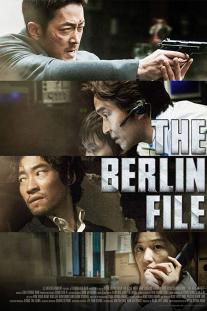 دانلود رایگان فیلم پرونده برلین - The Berlin File (2013) با زیرنویس فارسی