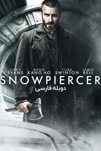 دانلود رایگان فیلم برف شکن - Snowpiercer (2013) با دوبله فارسی