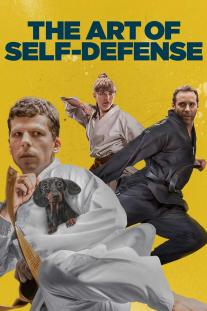 دانلود رایگان فیلم هنر دفاع شخصی - The Art of Self-Defense (2019) زیرنویس فارسی