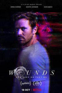 دانلود فیلم زخم‌ها - Wounds 2019