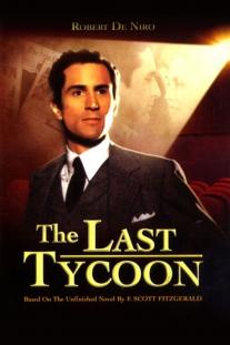 دانلود رایگان فیلم آخرین قارون - The Last Tycoon با دوبله فارسی