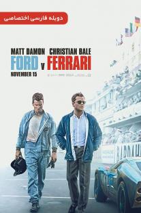 دانلود رایگان فیلم فورد در برابر فراری - Ford v Ferrari دوبله فارسی