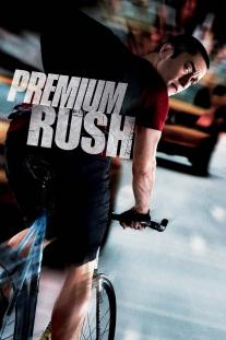 دانلود رایگان فیلم نهایت سرعت - Premium Rush با زیرنویس فارسی