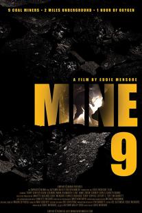 دانلود فیلم معدن شماره 9 - Mine 9