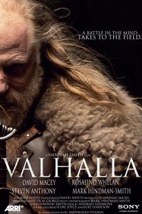 دانلود فیلم والهالا - Valhalla (2019)