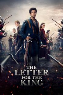 دانلود رایگان سریال نامه ای برای پادشاه - The Letter for the King (2020) با دوبله اختصاصی