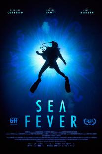 دانلود رایگان فیلم تب دریا - Sea Fever (2019) با زیرنویس فارسی