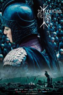 دانلود فیلم مولان : ظهور یک جنگجو - Mulan: Rise of a Warrior (2009)