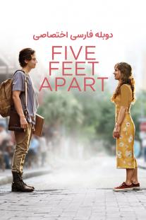 دانلود فیلم یک و نیم متر فاصله - Five Feet Apart (2019)