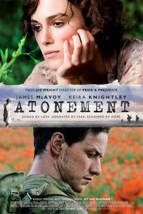 دانلود فیلم تاوان - Atonement (2007)