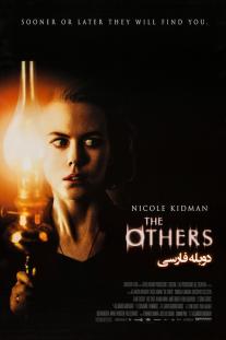 دانلود فیلم دیگران - The Others (2001)