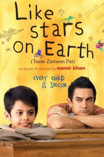 دانلود رایگان فیلم ستارگان روی زمین - Like Stars on Earth (2007) با زیرنویس فارسی