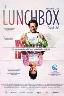 دانلود رایگان فیلم ظرف غذا - The Lunchbox (2013) با زیرنویس فارسی
