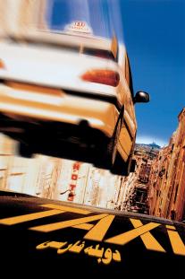 دانلود رایگان فیلم تاکسی - Taxi (1998) با دوبله فارسی
