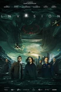 دانلود رایگان فیلم جاذبه 2: حمله - Attraction 2: Invasion  با زیرنویس فارسی
