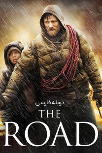 دانلود فیلم جاده - The Road (2009)