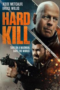 دانلود رایگان فیلم کشتن سخت - Hard Kill (2020) با زیرنویس فارسی