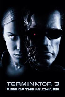 دانلودرایگان فیلم Terminator 3: Rise of the Machines (2003) با زیرنویس فارسی