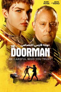 دانلود فیلم دربان - The Doorman (2020)