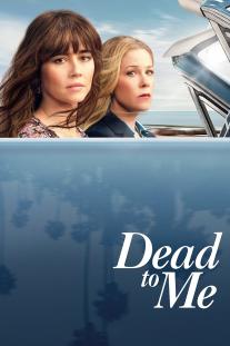 دانلود سریال برای من مرده - Dead to Me