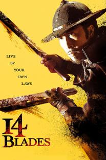 دانلود فیلم 14 شمشیر - 14 Blades (2010)