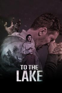 دانلود سریال به سوی دریاچه - To the Lake
