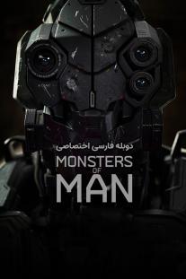 دانلود فیلم هیولاهای بشر - Monsters of Man (2020)