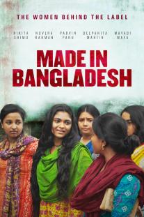 دانلود فیلم ساخت بنگلادش - Made in Bangladesh (2019)