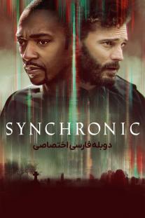 دانلود فیلم سینکرونیک - Synchronic