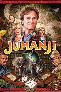 دانلود فیلم جومانجی - Jumanji (1995)