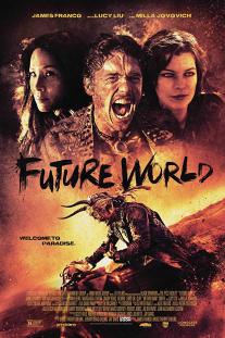 دانلود رایگان فیلم دنیای آینده - Future World با زیرنویس فارسی