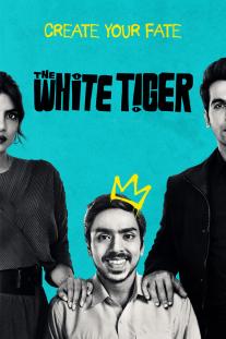  دانلود فیلم ببر سفید - The White Tiger (2021)