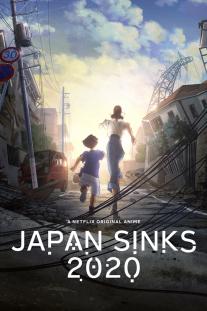  دانلود سریال انیمه غرق شدن ژاپن: 2020 - Japan Sinks: 2020