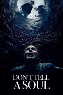 دانلود فیلم به روح نگو - Don't Tell a Soul (2020)