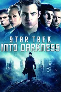 دانلود رایگان فیلم پیشتازان فضا به سوی تاریکی - Star Trek Into Darkness با زیرنویس فارسی