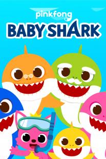  دانلود رایگان سریال انیمیشن بیبی شارک - Baby Shark