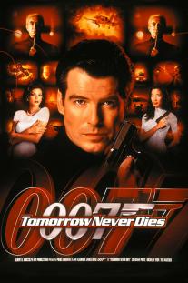 دانلود رایگان فیلم فردا هرگز نمی میرد - Tomorrow Never Dies (1997) با زیرنویس فارسی