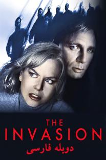  دانلود فیلم تهاجم - The Invasion (2007)