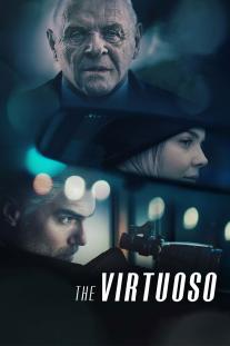 دانلود رایگان فیلم هنرمند درجه یک - The Virtuoso (2021) با زیرنویس فارسی