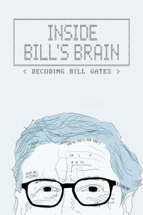  دانلود سریال درون مغز بیل: رمزگشایی بیل گیتس - Inside Bill's Brain: Decoding Bill Gates (2019)