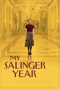دانلود فیلم سال سلینجری من - My Salinger Year