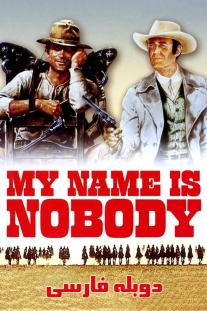  دانلود فیلم به من میگن هیچکس - My Name Is Nobody(1973)
