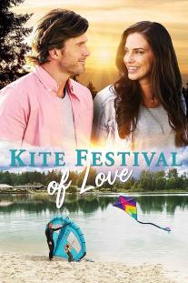  دانلود فیلم عشق در جشنواره بادبادک - Kite Festival of Love
