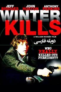  دانلود فیلم زمستان می کشد - Winter Kills